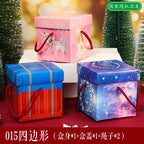 Custom Advent Calendar Boxes with Logo Wholesale | MOQ 20