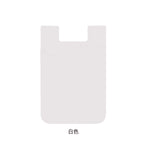 Custom logo Phone Card Holder, Silicone with Adhesive Stick-on Cell Phone Wallet