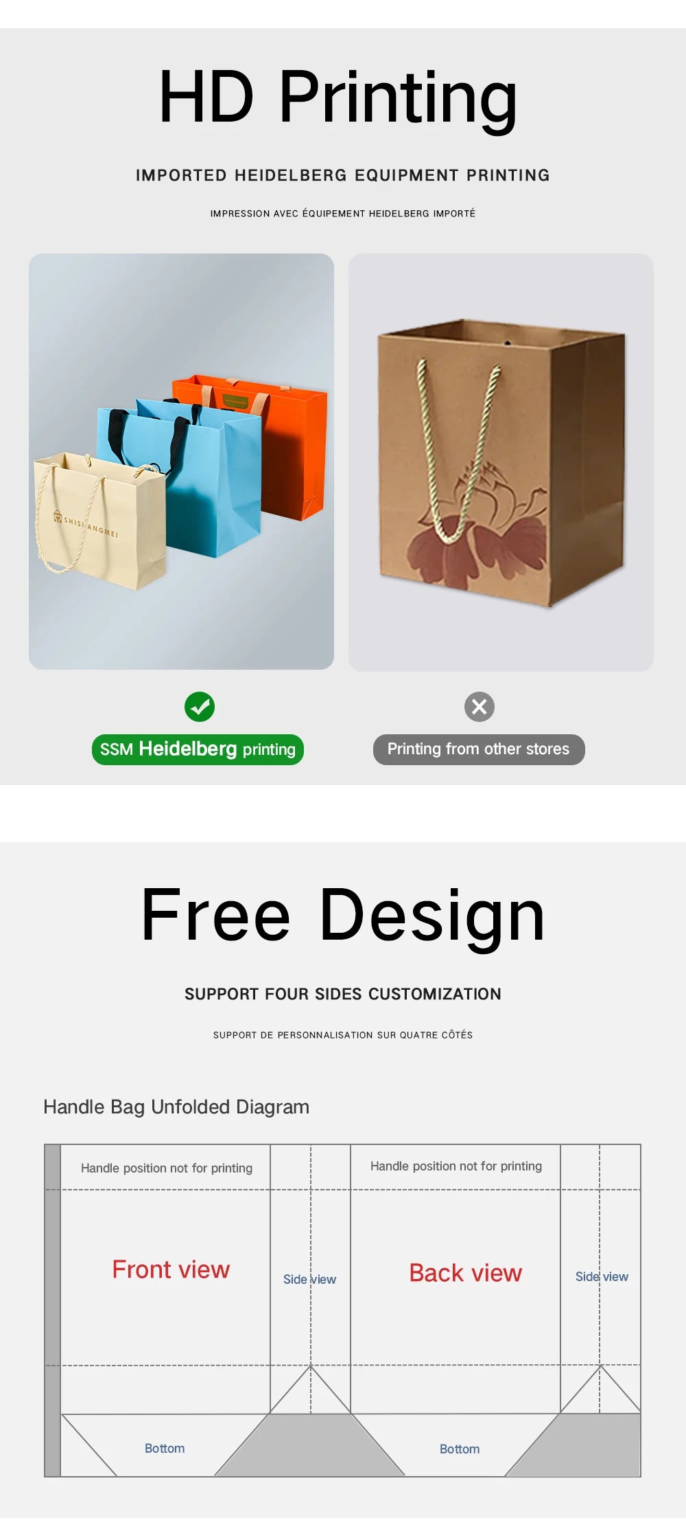 Custom Luxury Paper Bags with Logo – Gold Stamp, 1,000 MOQ