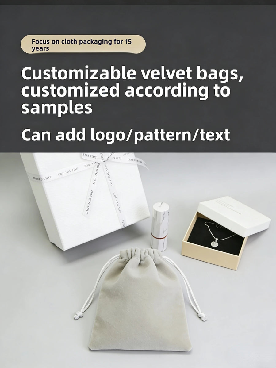Custom Velvet Drawstring Jewelry Bags | 0.005kg Storage with Stamping