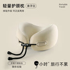 Foldable Memory Foam U-Shaped Neck Pillow for Travel & Car Use