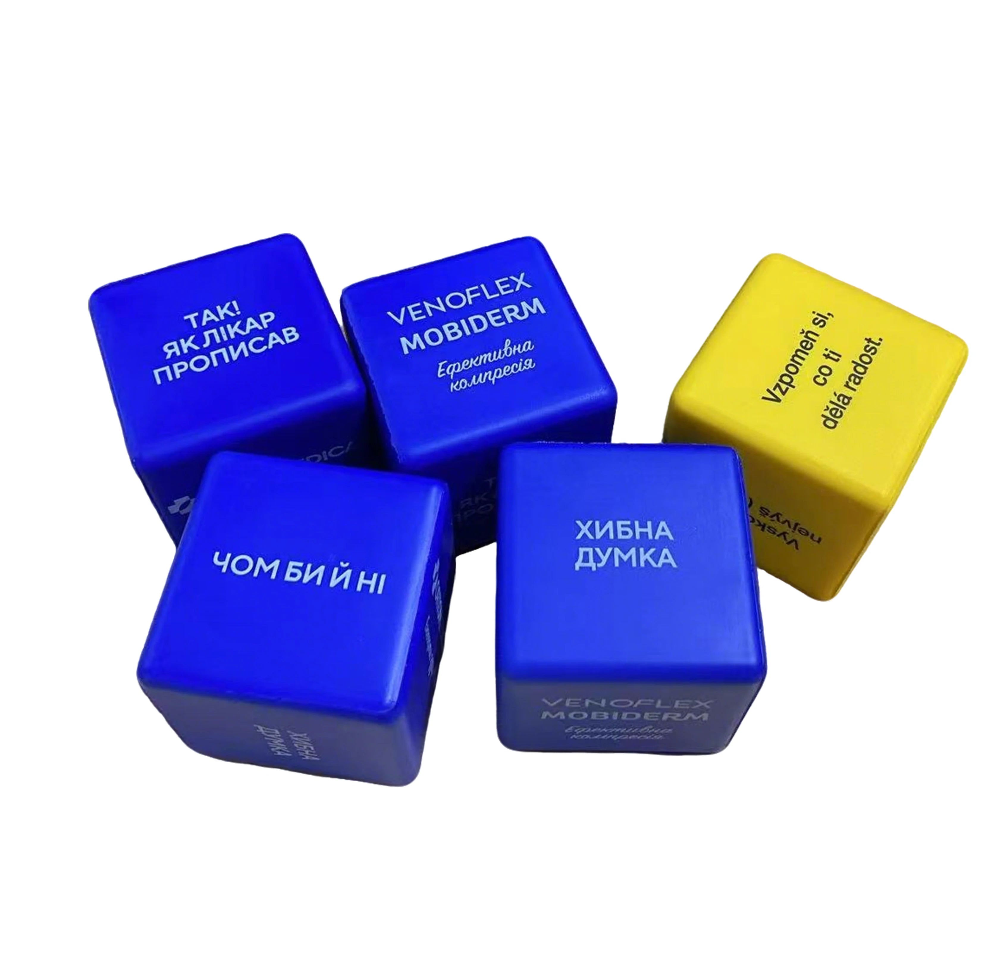Custom PU Stress Balls with Logo | 200 MOQ | $0.05 Logo | BSCI/EN71