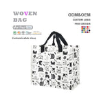 Custom PP Woven Tote Bags | 20 MOQ | 5,000 for Logo