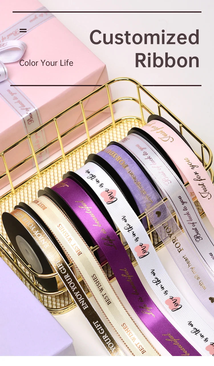 Custom Printed Satin Ribbon | Double-Face | MOQ 2,000 Yards  text