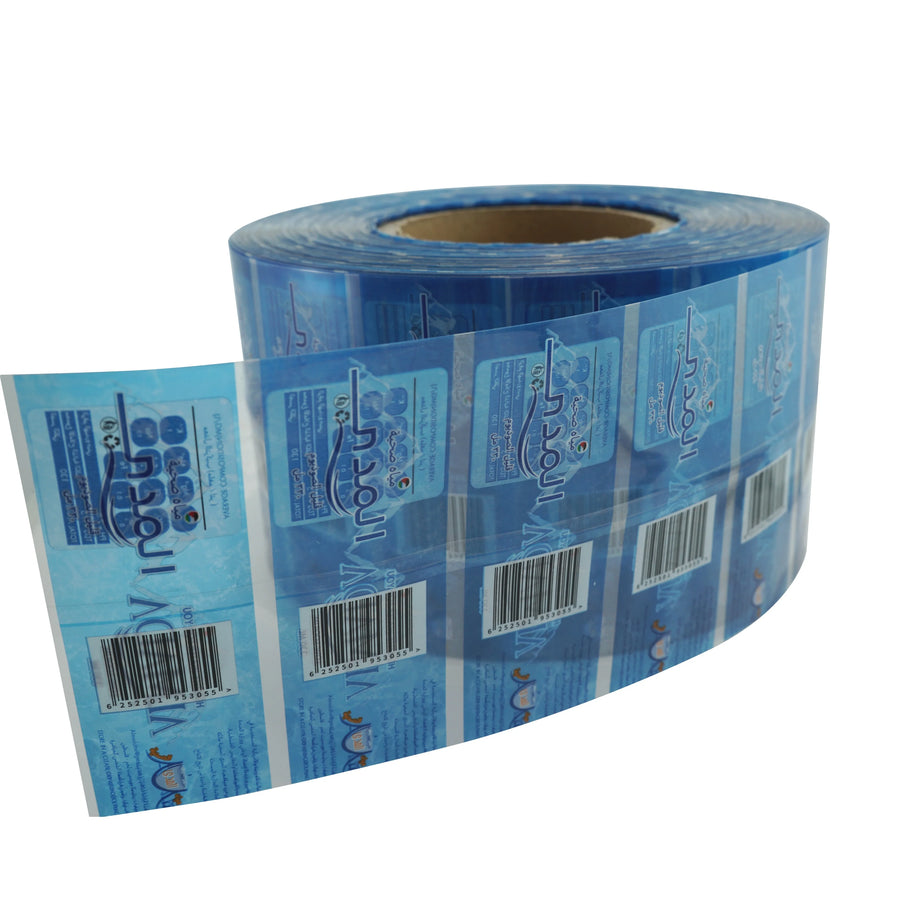 Custom PVC Bottle Labels | UV-Resistant | 31-Day Lead