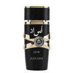 Custom Arabian Perfume 1 MOQ | Eco-Friendly Spray Women's Fragrance