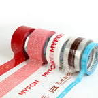 Custom Logo Print Packaging Tape | BOPP Carton Sealing MOQ 1