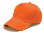 Custom Baseball Caps 100% Cotton | Embroidery & Sublimation | 1 Piece MOQ | Bulk Corporate Gifts