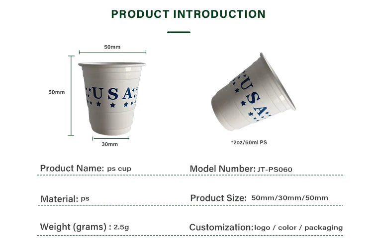 Custom PS Hot Cups with Logo | Bulk 100 Count