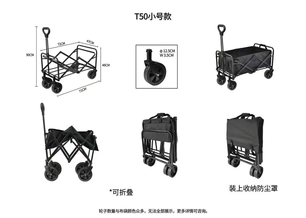 Foldable Garden Cart: 100kg Capacity, 9-Day Lead, 4-Wheel | Camping & Outdoor Trolley with OEM