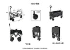 Foldable Garden Cart: 100kg Capacity, 9-Day Lead, 4-Wheel | Camping & Outdoor Trolley with OEM
