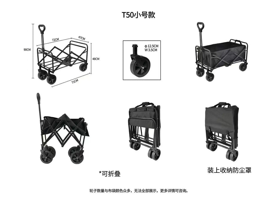 Foldable Garden Cart: 100kg Capacity, 9-Day Lead, 4-Wheel | Camping & Outdoor Trolley with OEM