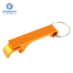 Custom Bottle Opener Keychain with Laser Logo | MOQ 100