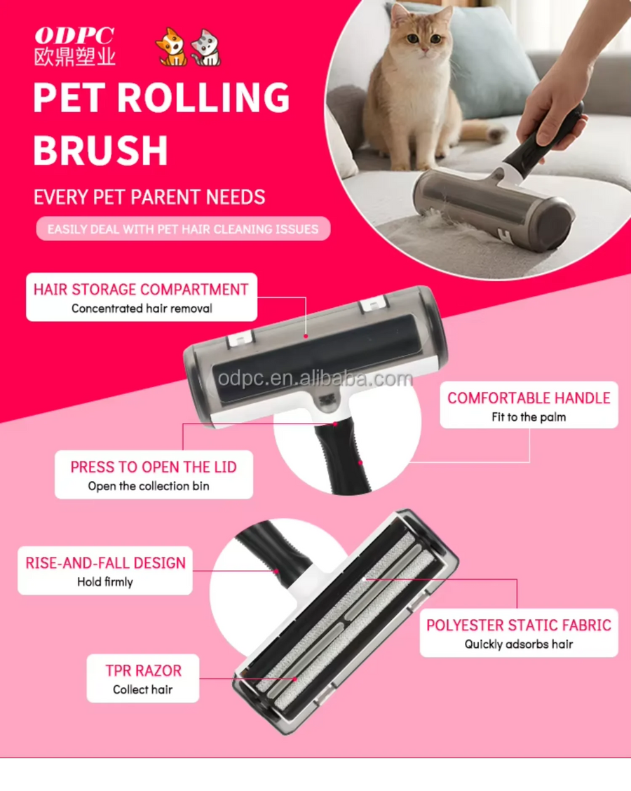 Custom Pet Hair Remover Roller Self-Cleaning ABS Steel | Wholesale Dog Cat Fur Brush OEM