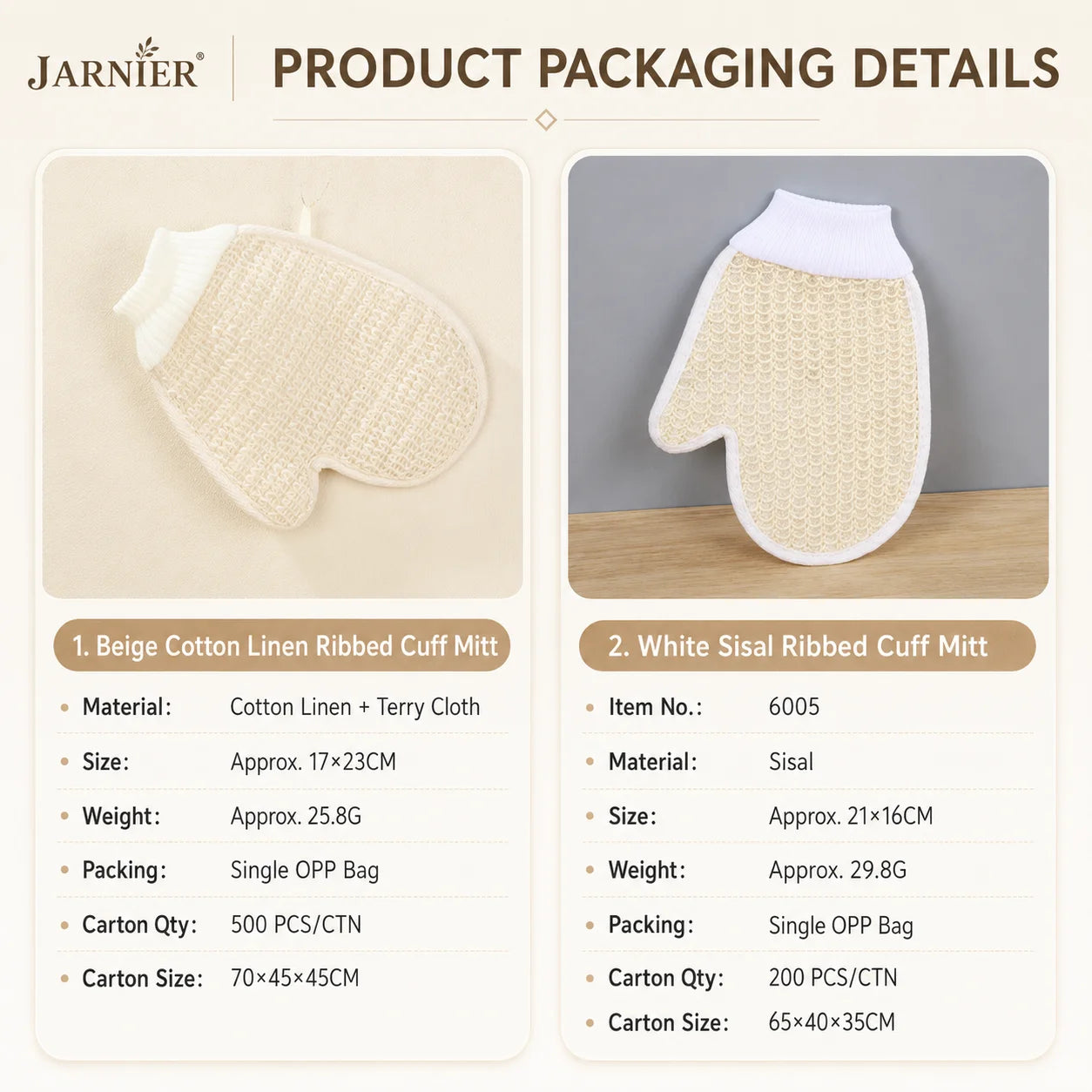 Natural Fiber Exfoliating Gloves | REACH/CA65 | MOQ 1 | 7-Day Lead Time