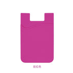 Custom logo Phone Card Holder, Silicone with Adhesive Stick-on Cell Phone Wallet