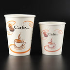Custom Double Wall Paper Cups with Logo | MOQ 10,000 | 31-Day Lead