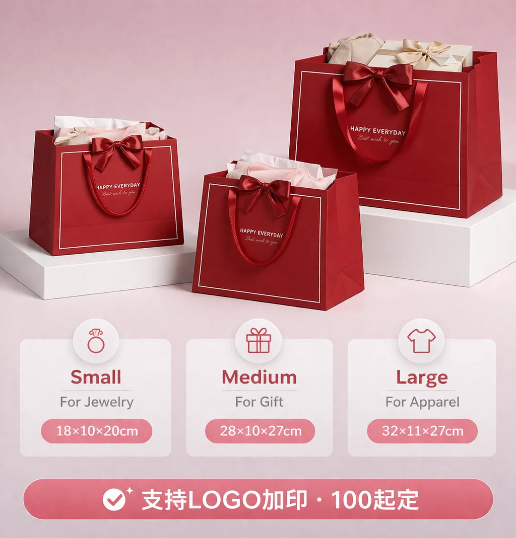 Custom Paper Shopping Bags | Kraft Boutique Retail Bags