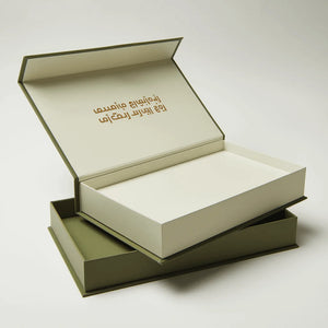 Rigid Magnetic Gift Box with Custom Logo | 500 MOQ