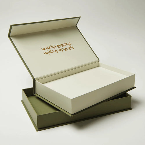 Rigid Magnetic Gift Box with Custom Logo | 500 MOQ