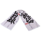 Custom Microfiber Sport Towels | 100 Pcs MOQ, Quick-Dry | OEKO-TEX