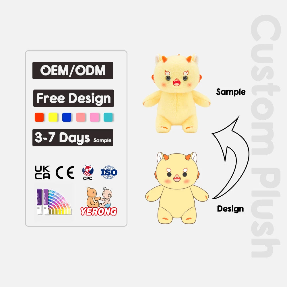 Custom Plush Toys with Logo – 2-Piece Sample, EN71/ASTM Certified