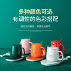 Custom Tech Gifts Office 55C Home Gift Set Ceramic Coffee Mug Warmer Cup Heater Mug