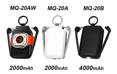 Custom Mini Power Bank 2000mAh 4000mAh | Keychain Portable Charger with Cable