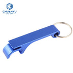 Custom Bottle Opener Keychain with Laser Logo | MOQ 100