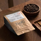 Custom Coffee Bags | 5,000 Pcs MOQ, Valve + Zipper | Food-Grade