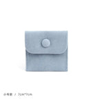 Custom Jewelry Pouch with Logo | 300 MOQ | Free Logo