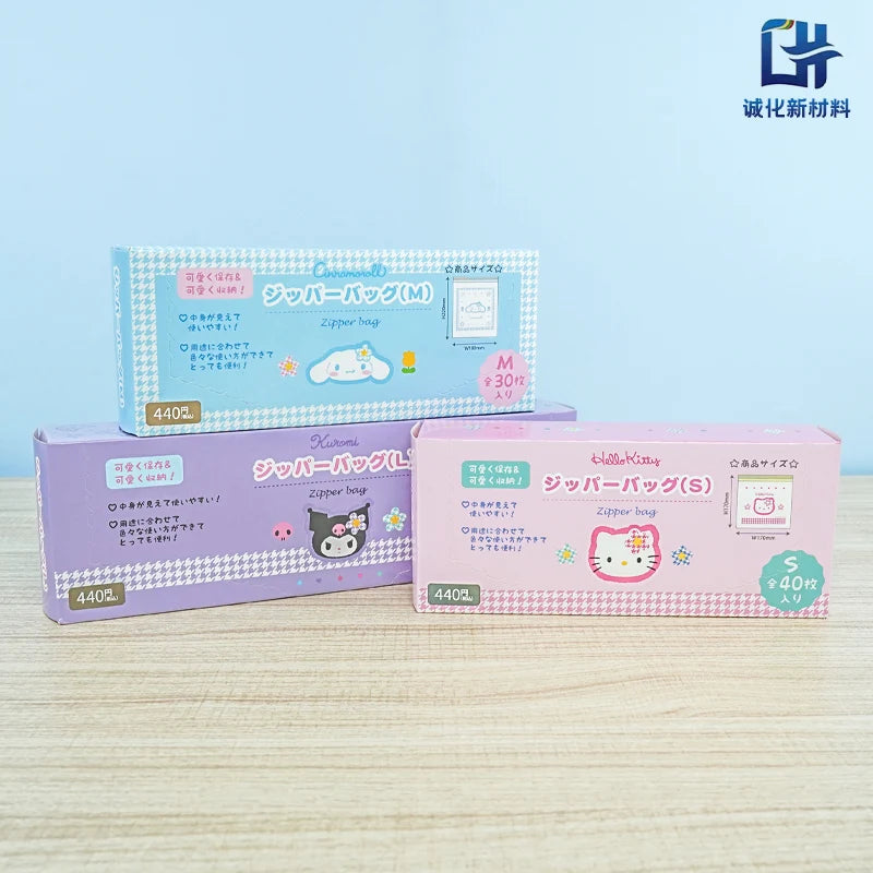 Custom LDPE Double Zipper Food Storage Bags