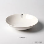 Custom Logo Porcelain Tableware Plates | Hotel Restaurant Wholesale