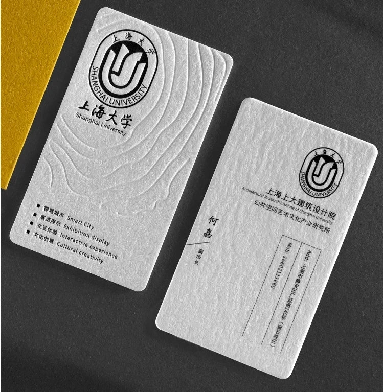 Custom Embossed Business Cards with Logo | MOQ 100 Pcs