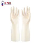 CE Certified Latex Gloves for Household Cleaning | Custom Logo, EN388 Compliant Bulk Order