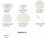 24pcs Embossed Gold Porcelain Tableware Set | Luxury Bone China