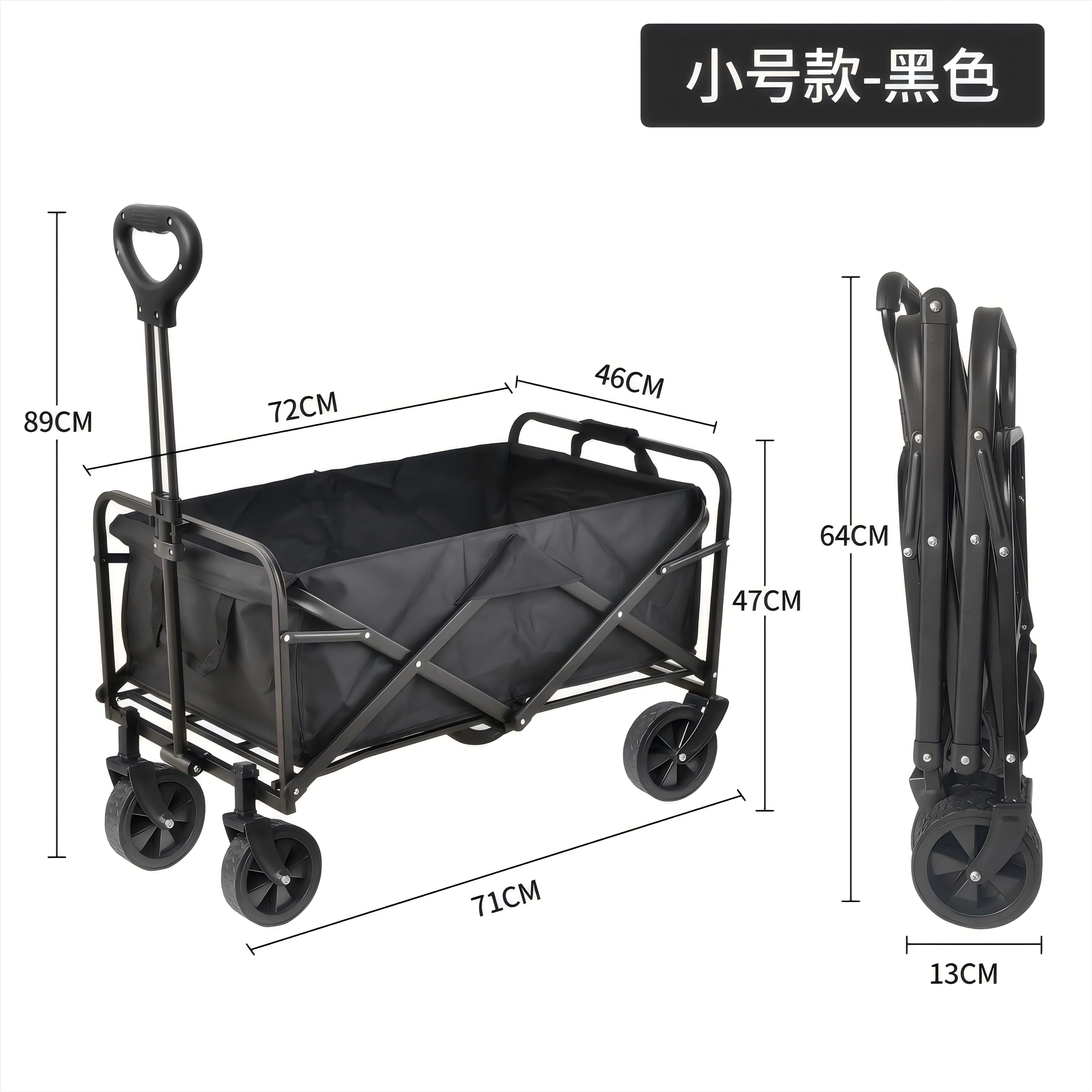 Foldable Garden Cart: 100kg Capacity, 9-Day Lead, 4-Wheel | Camping & Outdoor Trolley with OEM