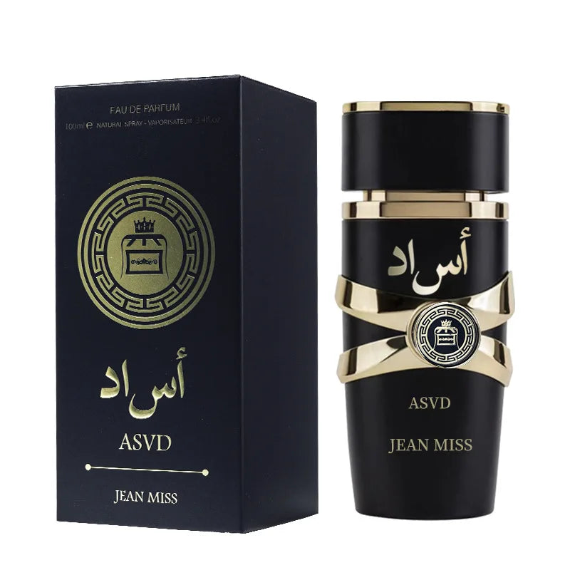 Custom Arabian Perfume 1 MOQ | Eco-Friendly Spray Women's Fragrance