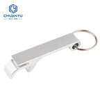Custom Bottle Opener Keychain with Laser Logo | MOQ 100