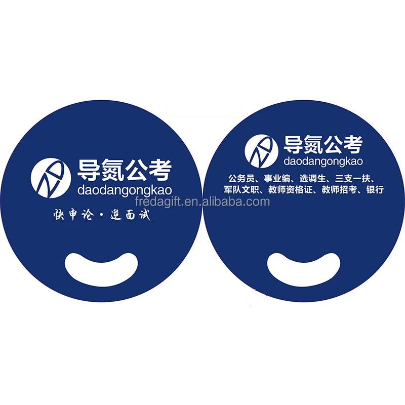 Cheap Custom Mini Plastic PP Promotional Fan with Logo | Any Shape