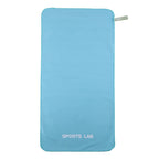 Custom Microfiber Sport Towels | 100 Pcs MOQ, Quick-Dry | OEKO-TEX