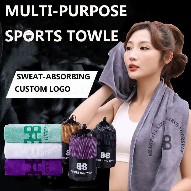 Microfiber Sports Towel | 80/20 Blend | Quick-Dry | Custom Logo | 50 MOQ | Fitness