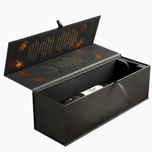Custom Magnetic Wine Gift Box with Gold Foil | Rigid Box, 300 MOQ, FSC Certified