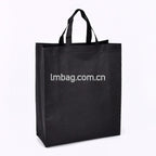 Custom Non-Woven Shopping Bags | Promotional Tote Bags