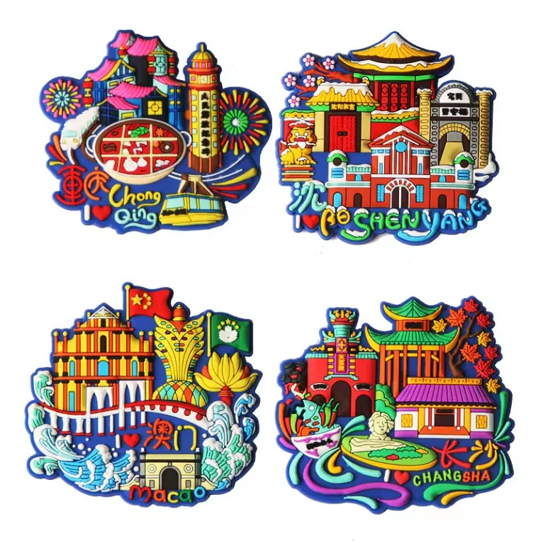 Custom PVC Magnets 100 pcs | Christmas Motifs