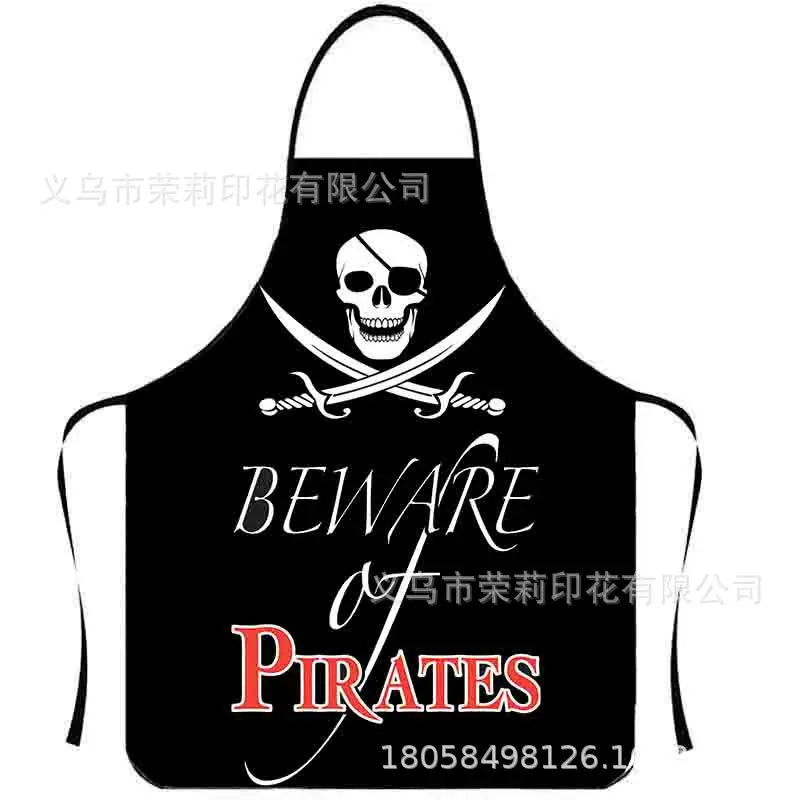 Waterproof Polyester Apron | 3D Printed Cartoon Barbecue Apron