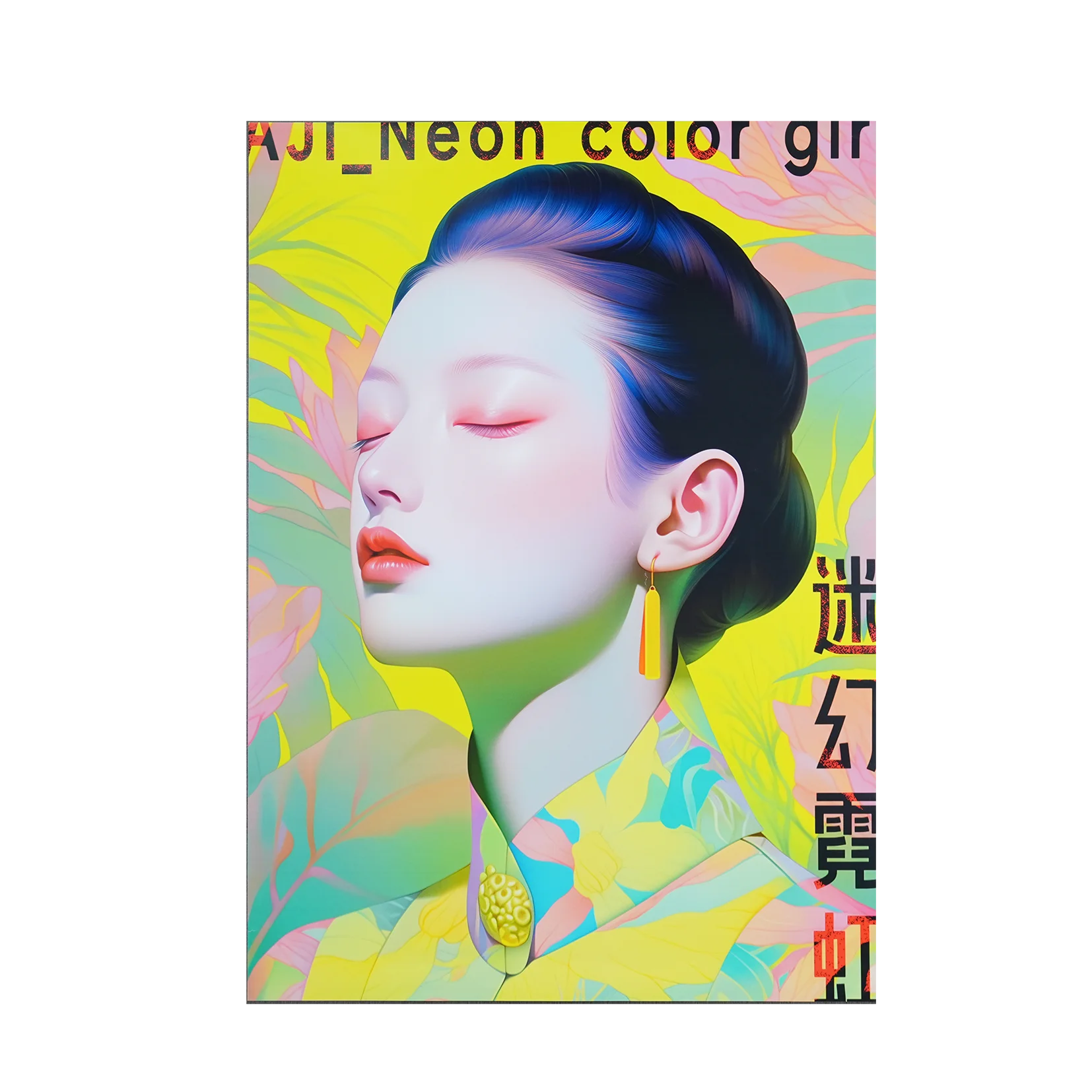 Custom Poster Printing Service | Sustainable Paperboard Wall Art Factory