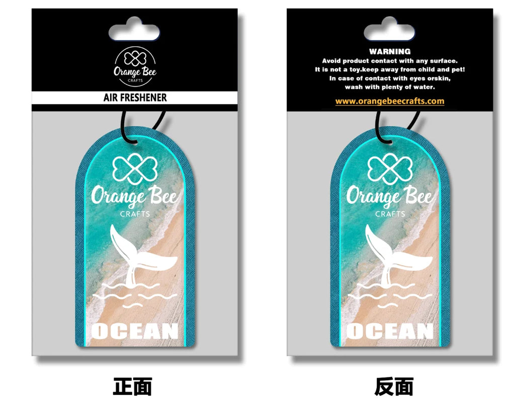Custom Air Fresheners | 10 Pcs MOQ, 17-23 Days Scent | Custom Logo