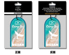 Custom Air Fresheners | 10 Pcs MOQ, 17-23 Days Scent | Custom Logo