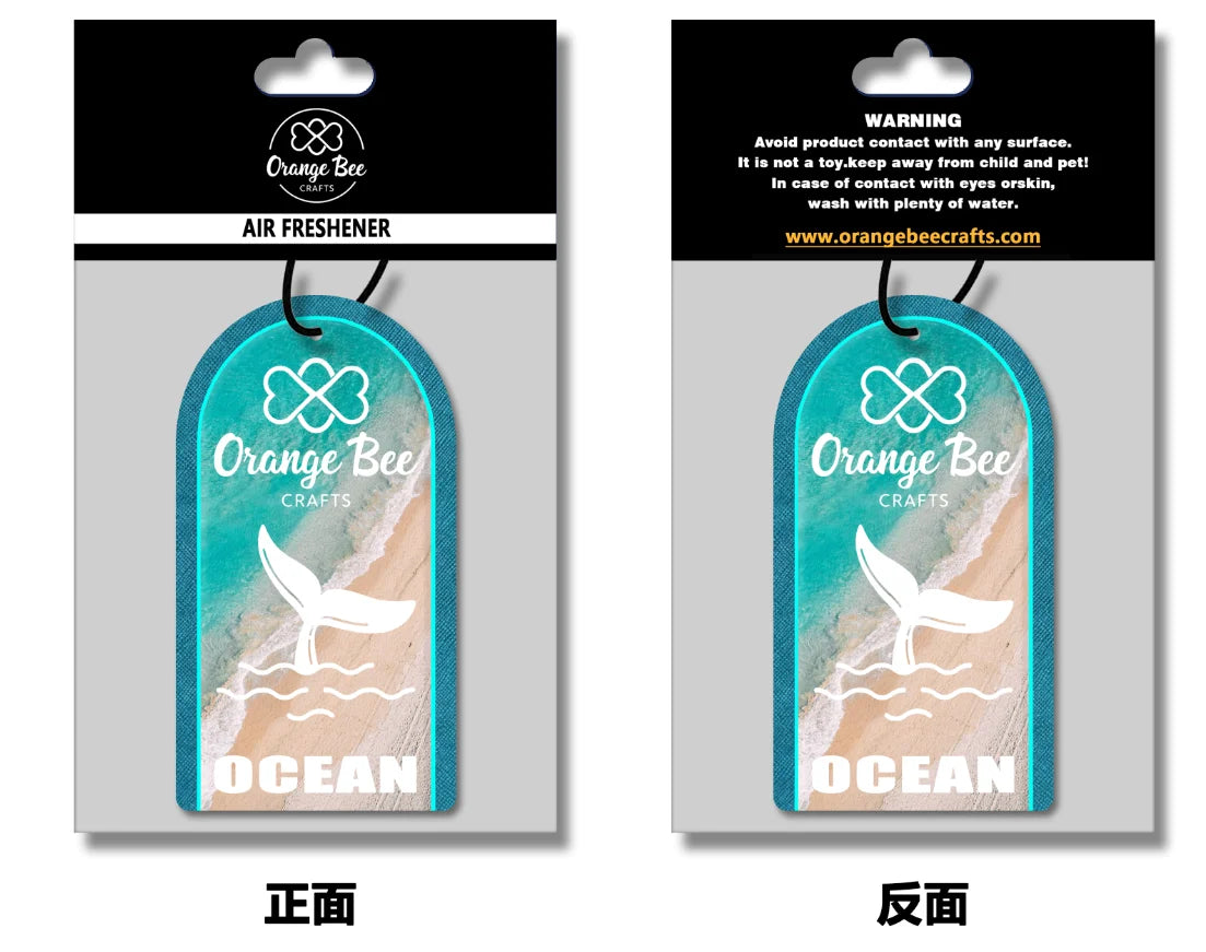 Custom Air Fresheners | 10 Pcs MOQ, 17-23 Days Scent | Custom Logo
